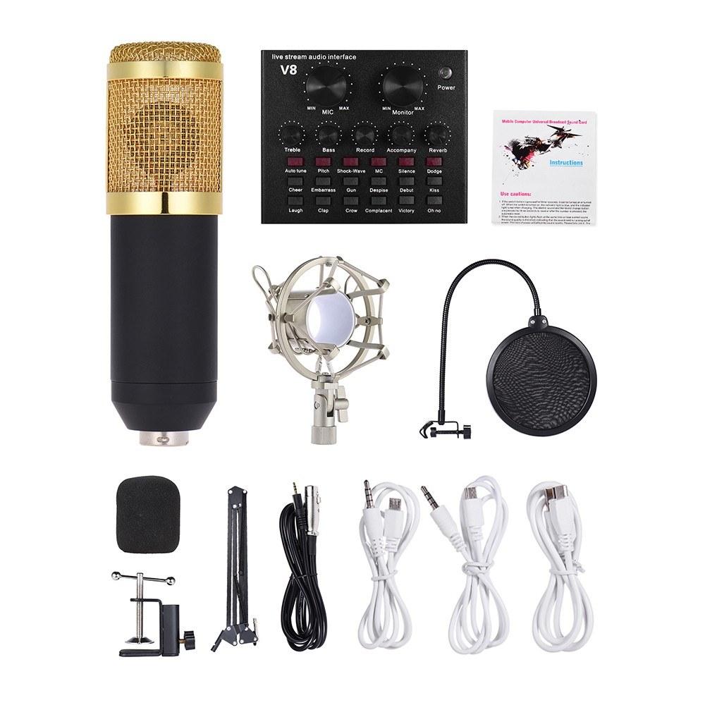 Pro Audio Equipment |   External Audio Mixing Sound Card USB Audio Interface with Multiple Sound Effects Built-in Rechargeable Battery +  Professional Studio Broadcasting Recording Condenser Microphone Mic Kit Set Gold Musical Instruments Gold