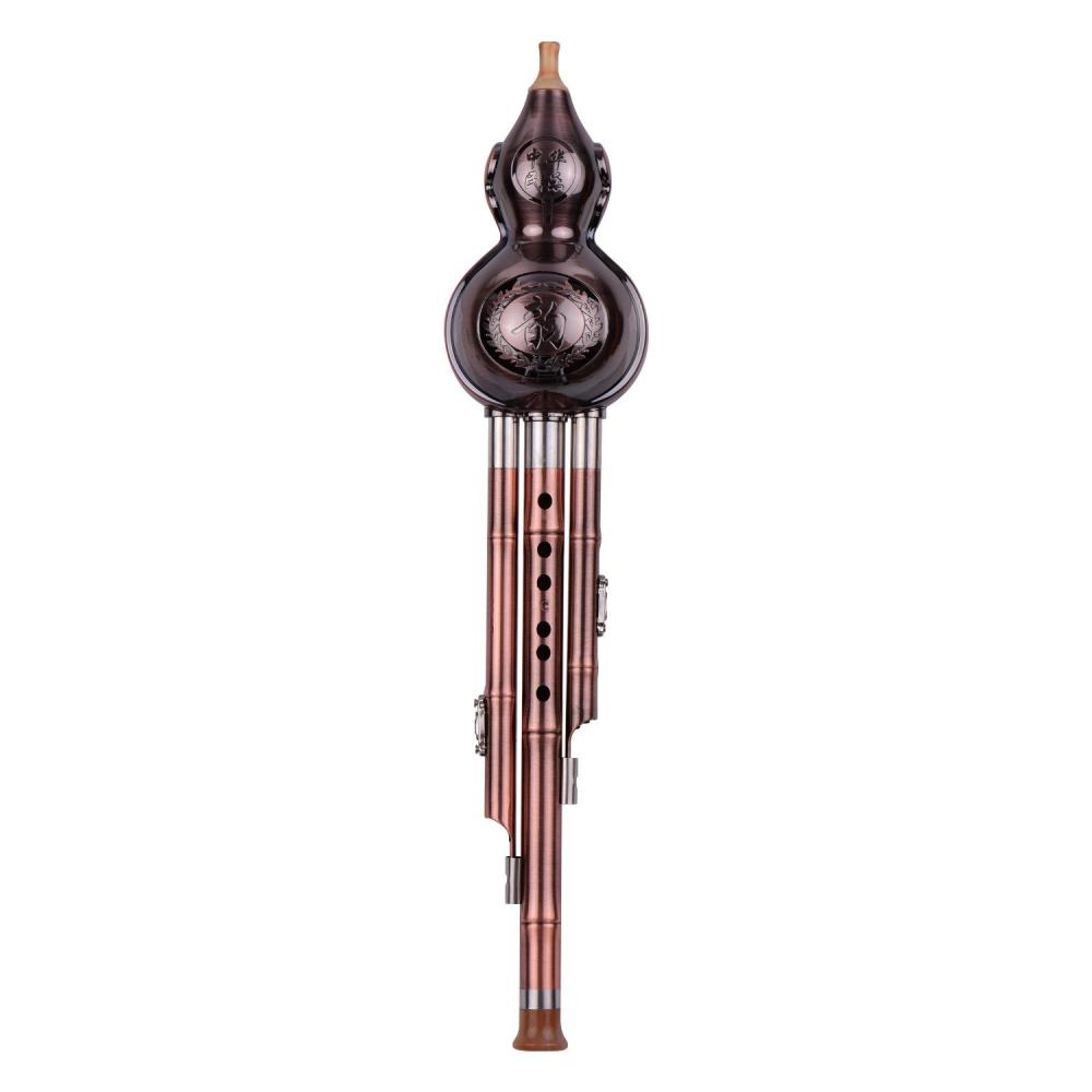 Woodwinds |   3 Tone C-Key Hulusi Gourd Cucurbit Flute Aluminum with Copper Plated Pipes Chinese Traditional Instrument Multicolour Musical Instruments Multicolour